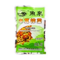 Pres. Vegetable Black Fungus 80g FISH WELL - 1